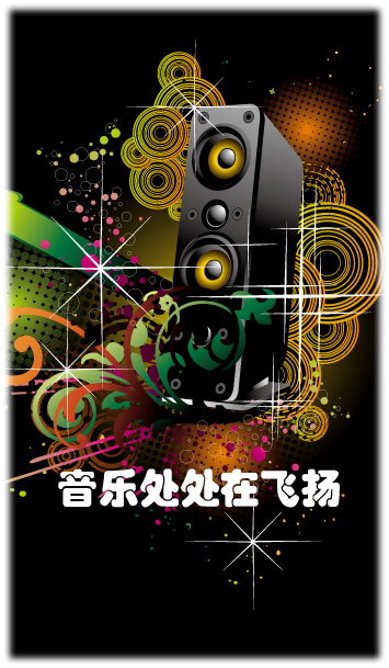 關(guān)于我們(圖6)