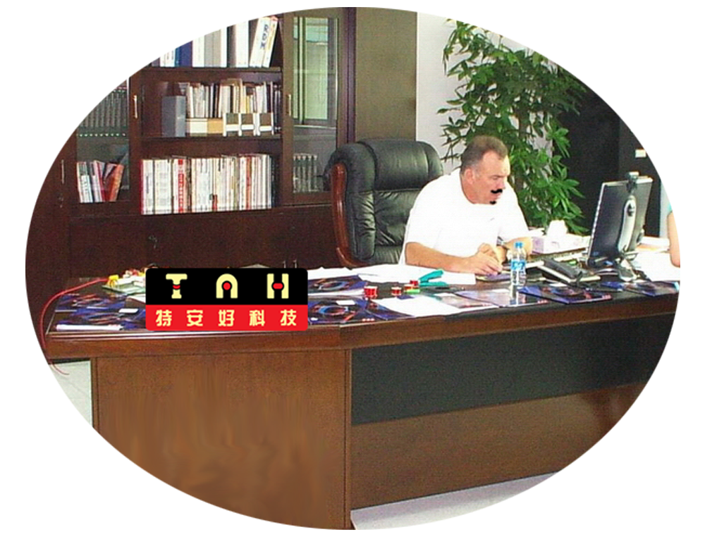 關(guān)于我們(圖1)