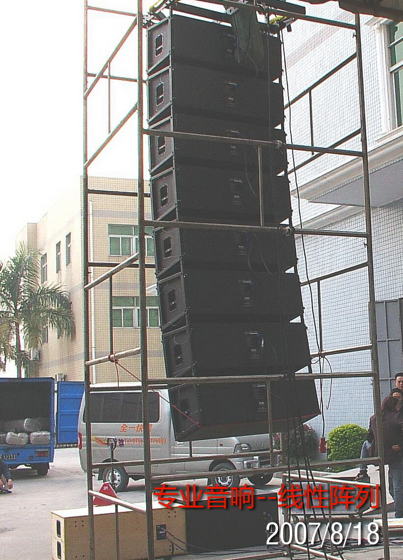 關(guān)于我們(圖4)