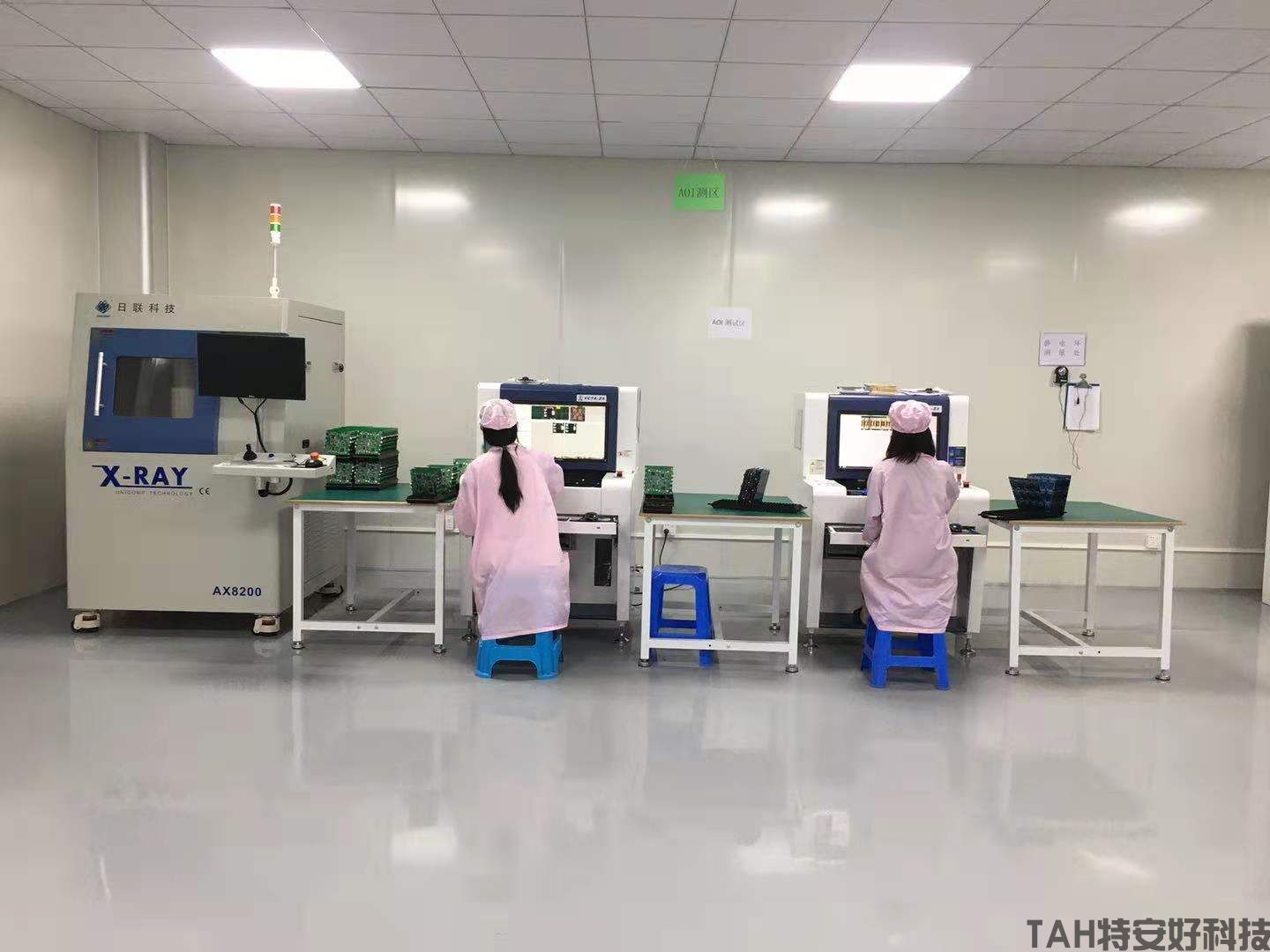 關(guān)于我們(圖4)