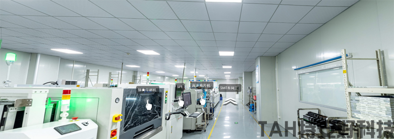 深圳鑫恒天電子(圖3)