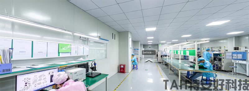 深圳鑫恒天電子(圖4)