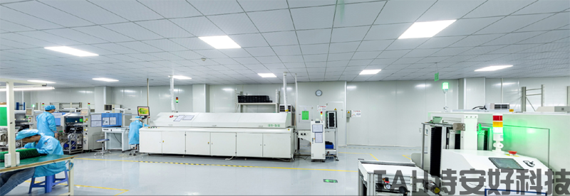 深圳鑫恒天電子(圖5)