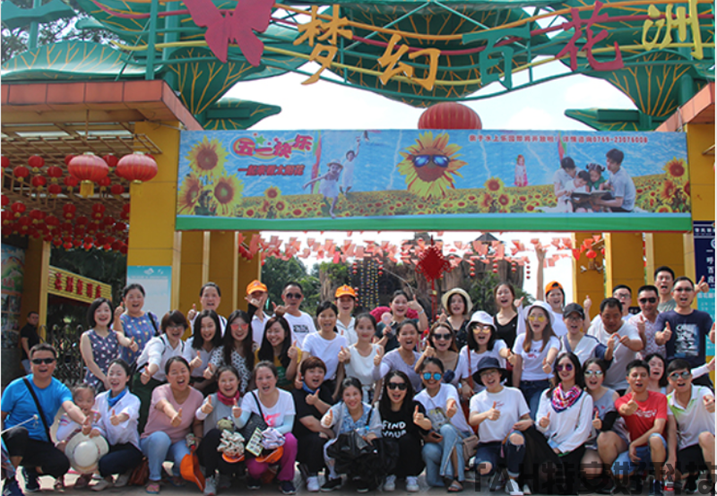 深圳鑫恒天電子(圖13)