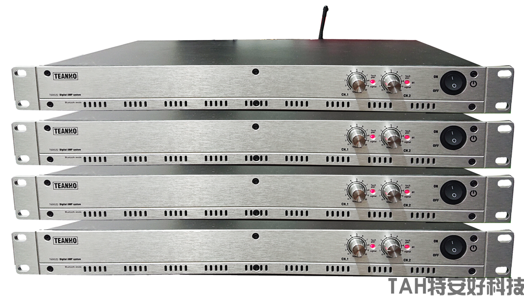 2023年度TAH特安好科技推出數(shù)款新研發(fā)的產(chǎn)品(圖1)