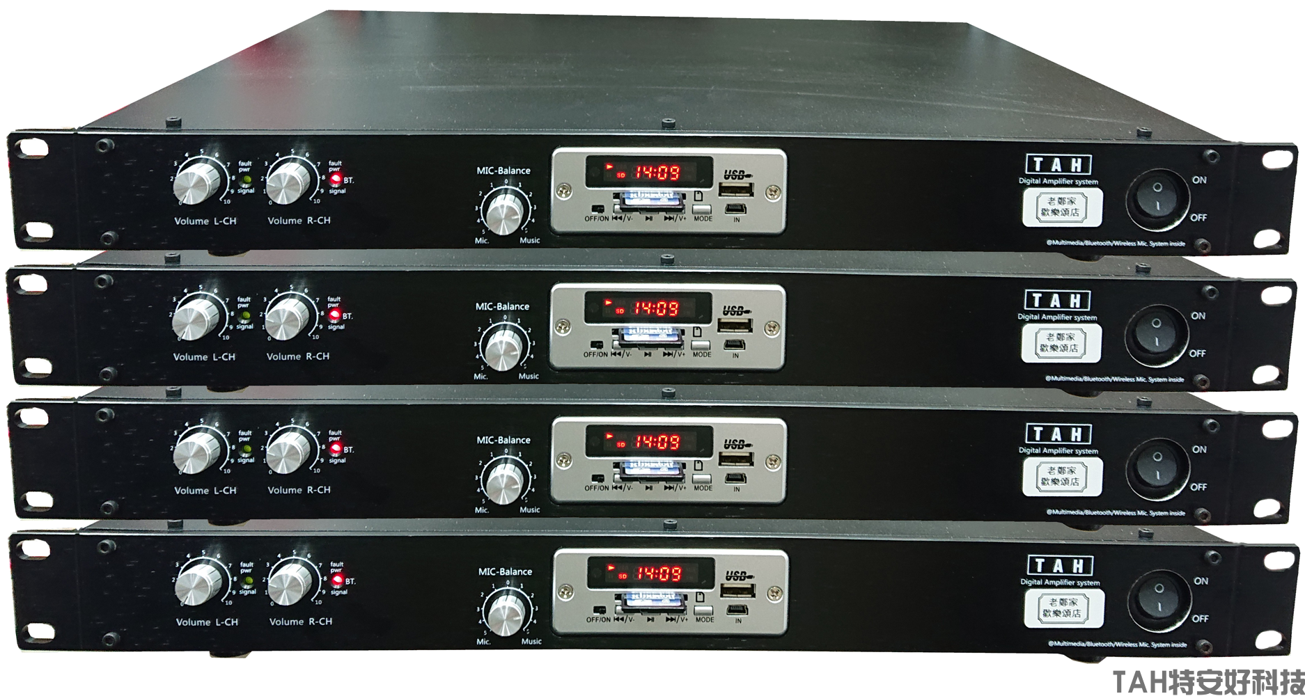 2023年度TAH特安好科技推出數(shù)款新研發(fā)的產(chǎn)品(圖3)