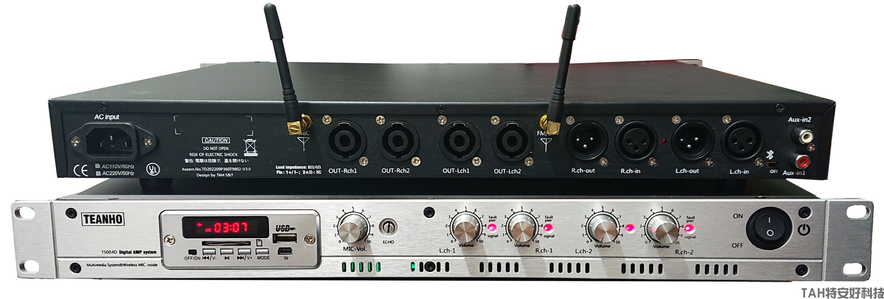 2023年度TAH特安好科技推出數(shù)款新研發(fā)的產(chǎn)品(圖7)