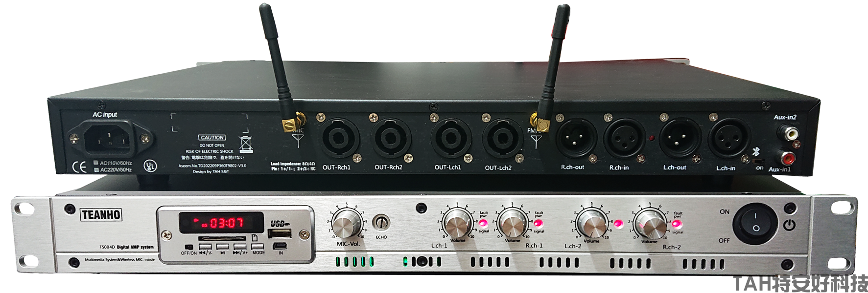 T5004D型專業(yè)數(shù)字功放機(jī)(圖1)